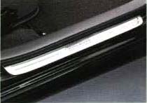 Scuff plate