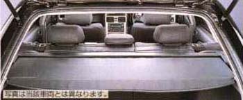 Tonneau cover