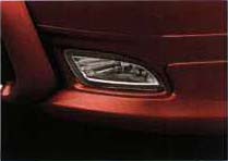 Fog lamp