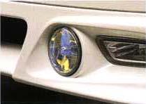 Fog lamp