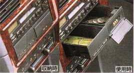 1DIN secret box
