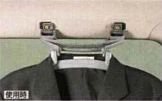 Grip hanger