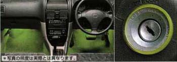 Key &amp\; foot lamp