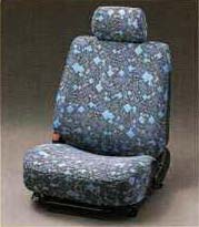 Full seat cover