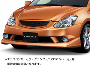 Aero bumper