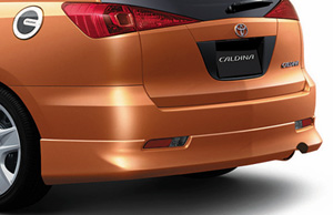 Rear bumper spoiler