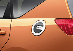 Fuel lid garnish
