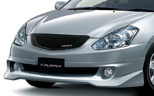 Front spoiler (large size)