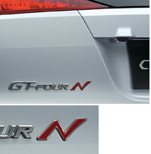 Emblem sticker (N edition exclusive use)