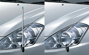 Fender lamp (electromotive remote control expansion and contraction type hurontooto)