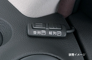Parking assist system