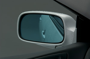 Lane clearing blue mirror