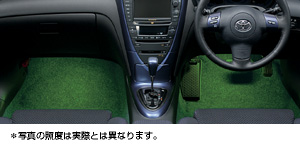 Foot lamp (driver's seat + suicide seat)