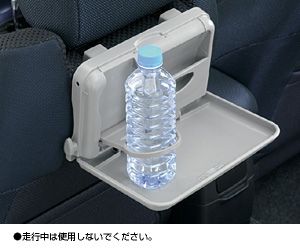 Seat back table