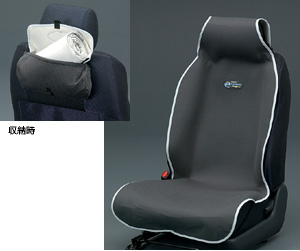 Seat apron (gray)
