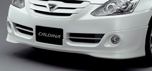 Front spoiler