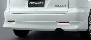 Rear bumper spoiler