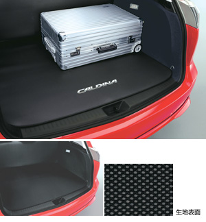 Reversible luggage mat