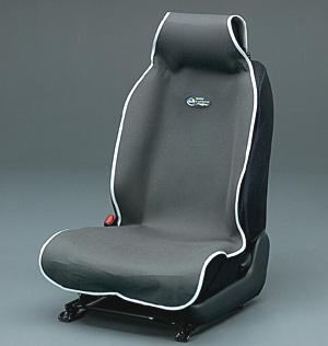 Seat apron (gray)