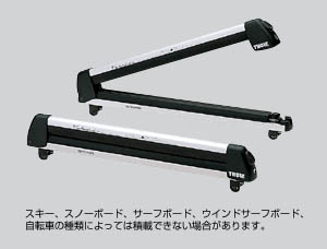 surishisutemuratsuku (skiing &amp\; snow board attachment 6)