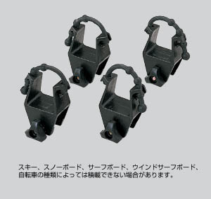 surishisutemuratsuku (skiing attachment)