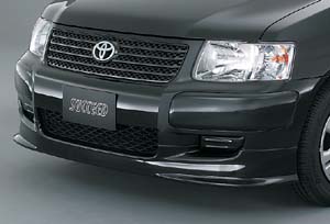 Front spoiler