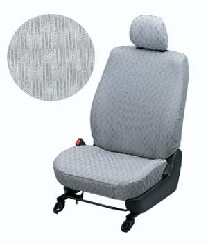Full seat cover