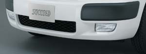 Fog lamp