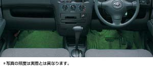 Key &amp\; foot lamp