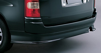 Rear bumper spoiler