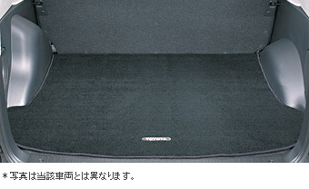 Trunk mat