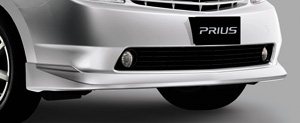 Front spoiler