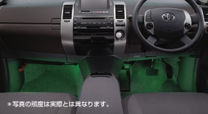 Foot lamp (driver's seat + suicide seat)