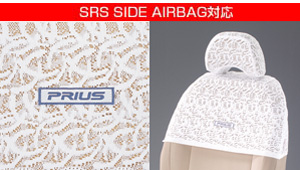Half seat cover (BASIC type)