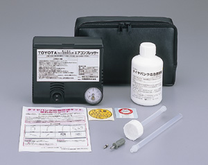 Flat tire repair kit