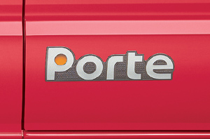 Side emblem (one point stripe)