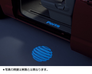 Step illumination