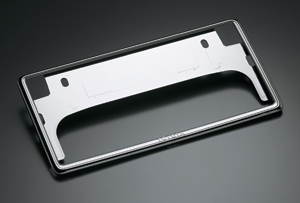 Number frame (front/rear (deluxe))