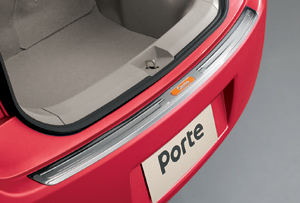 Rear bumper step guard