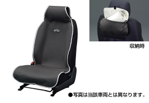Seat apron (gray)