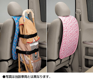Baby buggy holder (blue) (pink)