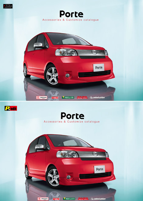Porte