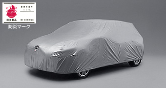 Car cover (flameproof type (for door mirror))