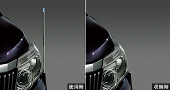 フェンダーランプ(電動リモコン伸縮式（フロントオート）)