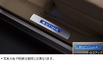 スカッフイルミネーション