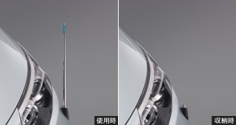 フェンダーランプ(電動リモコン伸縮式（フロントオート）)