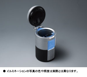 Ashtray (general-purpose type LED illuminational attaching)