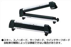 surishisutemuratsuku (skiing &amp\; snow board attachment 4)