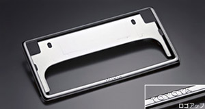 Number frame (front/rear) (deluxe)