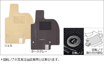 フロアマット（デラックス） フロアマット（デラックス）(本体/エントランスマット)